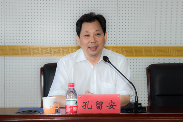 我校举行庆祝第三十三个教师节暨表彰大会