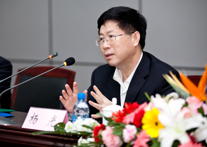 教育部杨光司长莅临我校作专题报告