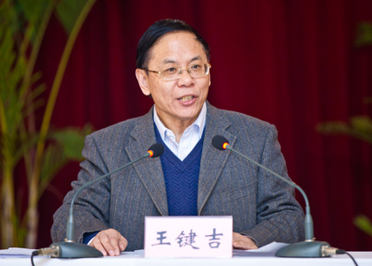 校长王键吉安排部署2011年学校工作
