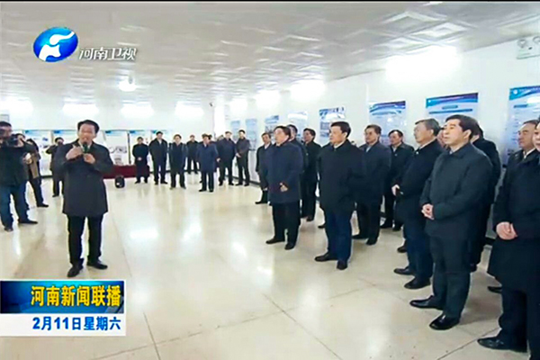 河南省四大班子主要领导莅临我校调研指导